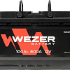 Автомобильный аккумулятор Wezer WEZ100800L (100 А·ч)