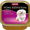 Корм для собак Animonda Vom Feinsten Adult mit Pute + Lamm 150 г