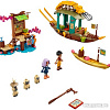 LEGO Disney 43185 Лодка Буна