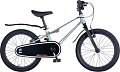 Детский велосипед Maxiscoo Shark Sport 18 2025 MSC-SH1841 (графит)