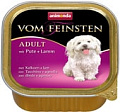 Корм для собак Animonda Vom Feinsten Adult mit Pute + Lamm 150 г