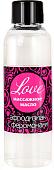 Масло для массажа Биоритм Love с феромонами 13013 (75 мл)