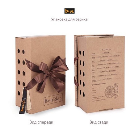 Классическая игрушка BUDI BASA Collection Басик в вельветовом жилете Ks22-198 (22 см)