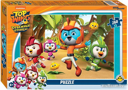 Пазл Step Puzzle Отважные птенцы 95104 (260 эл)