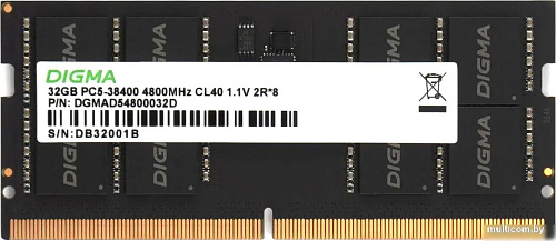 Digma 16ГБ DDR5 SODIMM 4800 МГц DGMAS54800016S