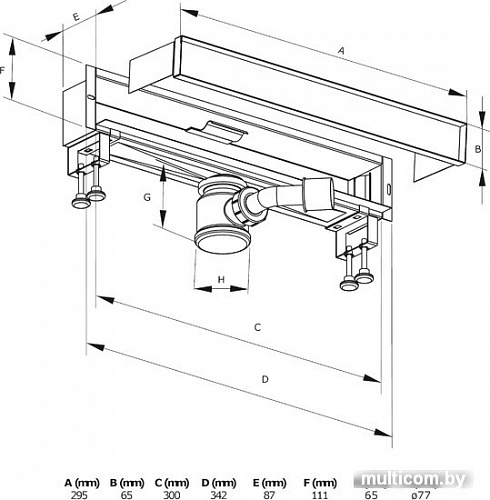 Сифон Deante KOW 003A