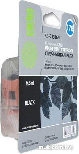 Картридж CACTUS CS-CB316N (аналог HP 178 (CB316HE))