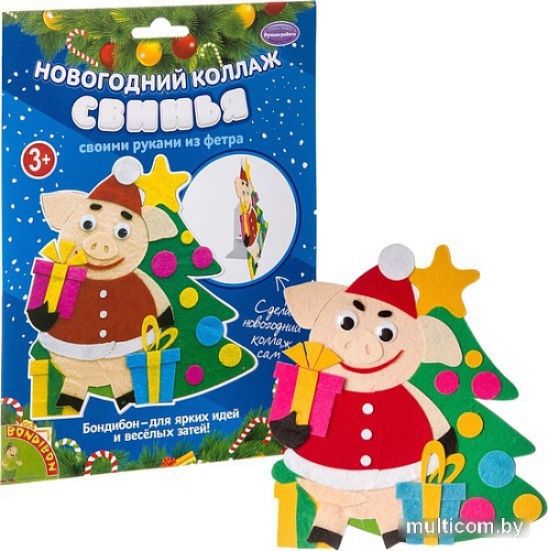 Набор для создания поделок/игрушек Bondibon Новогодний коллаж. Свинья ВВ3076