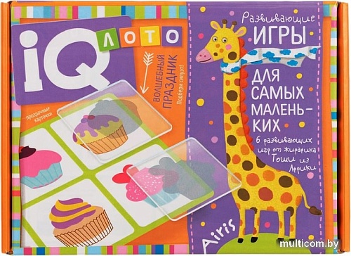 Развивающая игра Айрис-Пресс IQ Лото. Волшебный праздник. Подбери силуэт 27219