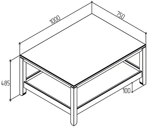 Журнальный столик Лузалес Кодзув 100x75x49 (белый)