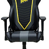 Кресло DXRacer Natus Vincere OH/RZ60/NGY (черный/серый/желтый)