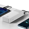 Портативное зарядное устройство Baseus Bipow Digital Display PPDML-N02 30000mAh (белый)