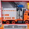 Конструктор Funky Toys FT61116 Мусоровоз