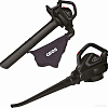 Ручная воздуходувка Geos Comfort BV3000E 215895