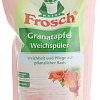 Гель для стирки Frosch Гранат 1 л