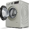 Стиральная машина Bosch Serie 4 WGA254XVME