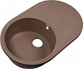 Кухонная мойка Rossinka Silvermix RS74-46RW (песочный)