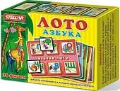 Развивающая игра Stellar Лото Азбука