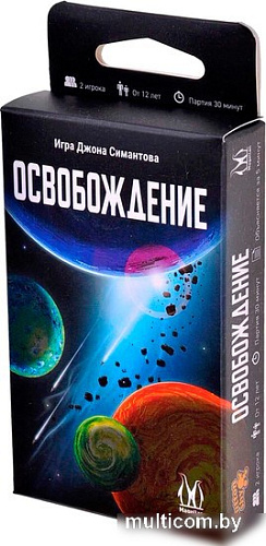 Настольная игра Магеллан Освобождение