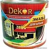 Эмаль Dekor для крыш (вишневый, 1.9 кг)
