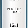 Спрей Ollin Professional Perfect Hair 15в1 Несмываемый 250 мл