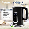 Электрический чайник Sakura SA-2179DBK