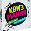 Карточная игра Dream Makers Квизмания 2304C