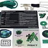 Клавиатура Raskat KM002-UV-GREEN