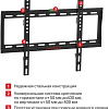 Кронштейн Arm Media STEEL-3 NEW