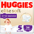 Трусики-подгузники Huggies Elite Soft 5 (34 шт)