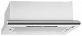 Встраиваемая вытяжка CATA TF-5260 blanca