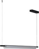 Подвесная люстра Lumion Ledio Roll 6549/14L