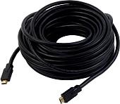 Кабель Ningbo HDMI-20M-MG HDMI - HDMI (20 м, черный)