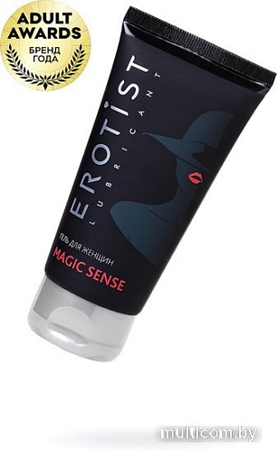 Гель возбуждающий Erotist 541431