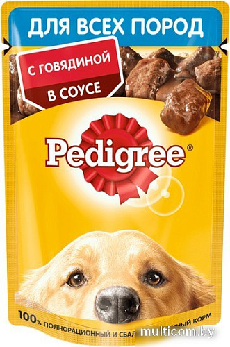 Пресервы Pedigree для взрослых собак всех пород с говядиной в соусе 85 г