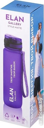 Бутылка для воды Elan Gallery Style Matte 1л 280176 (мотивационная лаванда)