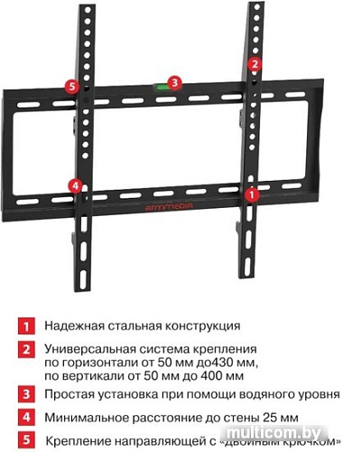 Кронштейн Arm Media STEEL-3 NEW