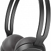 Наушники Sony WH-CH400 (черный)