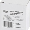 Контактор Эра Pro KKM11-009-230-01-E Б0050424
