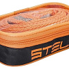 Трос буксировочный Stels 54379