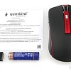 Мышь Gembird MUSW-450