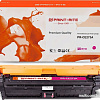 Картридж Print-Rite PR-CE273A (аналог HP CE273A)