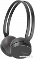 Наушники Sony WH-CH400 (черный)