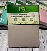 Постельное белье Альвитек Сатин однотонный на резинке 90x200x25 ПР-СО-Р-090-ЖЕМ (жемчуг)