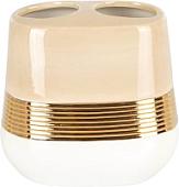 Стакан для зубной щетки и пасты Primanova Lucas Gold D-20452 (белый/бежевый/золотистый)