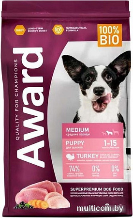 Сухой корм для собак Award Puppy Medium для щенков средних пород с индейкой, курицей с добавлением моркови и черной смородины 2 кг