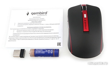 Мышь Gembird MUSW-450