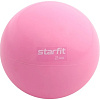 Медбол Starfit GB-703 2 кг (розовый пастель)