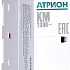 Контактор Атрион KM40-2-1NO-1NC