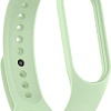 Ремешок Rumi силиконовый для Xiaomi Smart Band 7 (зеленый чай)